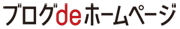 �z�[���y�[�W�쐬